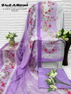 Gull A Ahmed Vol 31 Online Cambric Cotton Dress Material Wholesale